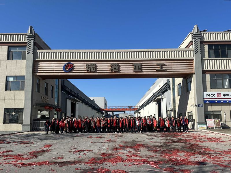 Cina Qingdao Ruigang Steel Structure Co., Ltd. Profil Perusahaan 